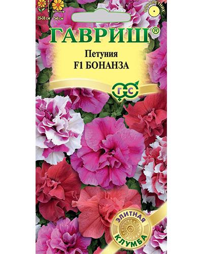 Петуния многоцветковая Бонанза F1 10шт. в гранулах серия Элитная клумба Гавриш Петуния многоцветковая Бонанза F1 10шт. в гранулах серия Элитная клумба Гавриш