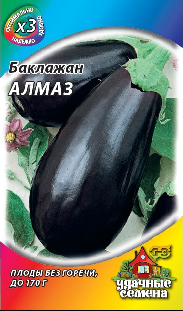 Баклажан Алмаз 0,3 г ХИТ х3 ГАВРИШ