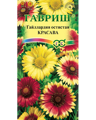 гайлардия красава
