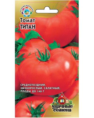 Томат Титан 0,3г. Удачные семена ГАВРИШ