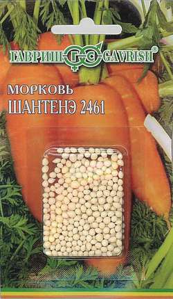 Морковь гранулированная Шантенэ 2461 300 шт. ГАВРИШ