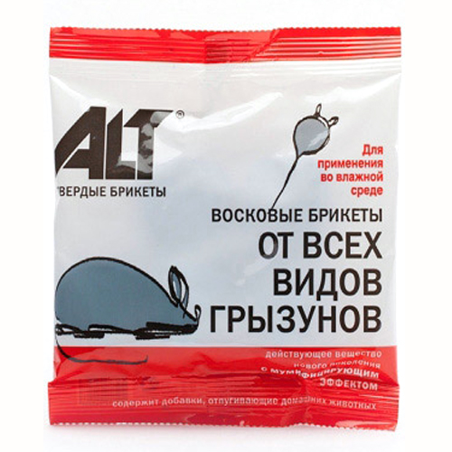 Родентицид Восковые брикеты от крыс и мышей Грызунит-экстра ALT