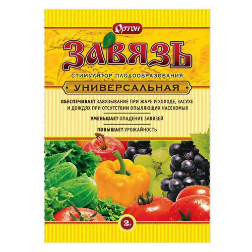 Завязь универсальная 2гр