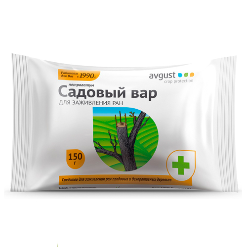 Садовый вар Avgust