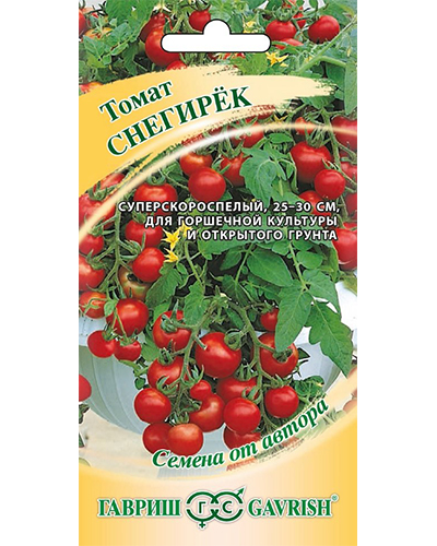 Томат Снегирек 0,05г. авторские семена Гавриш Томат Снегирек 0,05г. авторские семена Гавриш