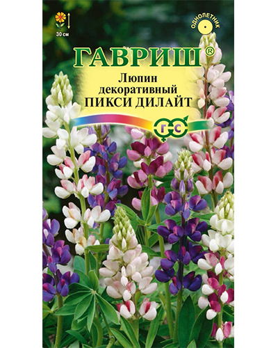 Люпин Пикси Дилайт 0,5г. ГАВРИШ 