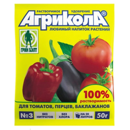 Удобрение Агрикола №3 для Томатов, Перцев, Баклажанов Грин Бэлт