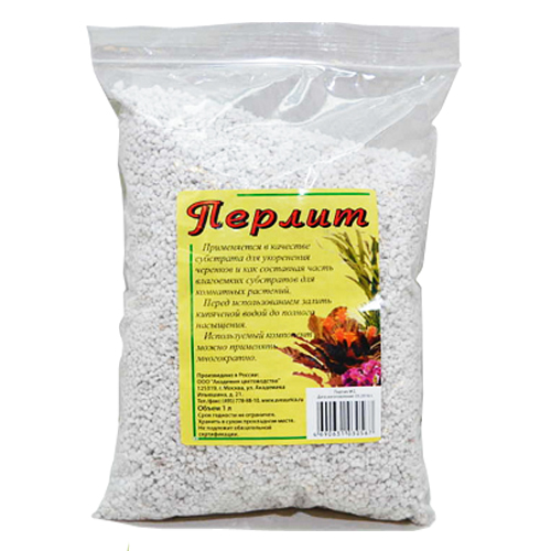 Субстрат Перлит Сады Аурики