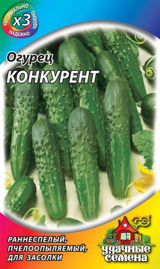 Огурец Конкурент 0,5 г ХИТ х3 ГАВРИШ