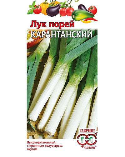 Лук порей Карантанский 1,0г. Гавриш