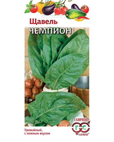 Щавель Чемпион 0,2г. Гавриш Щавель Чемпион 0,2г. Гавриш
