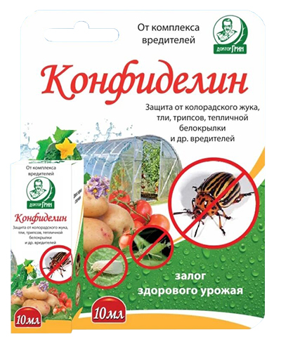 Инсектицид Конфиделин Доктор Грин