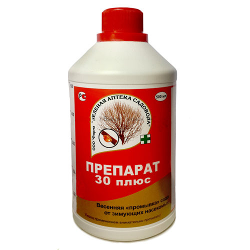 Инсектицид Препарат 30 Плюс
