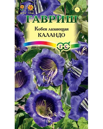 Кобея Лазающая Каландо 5шт. ГАВРИШ  Кобея Лазающая Каландо 5шт. ГАВРИШ