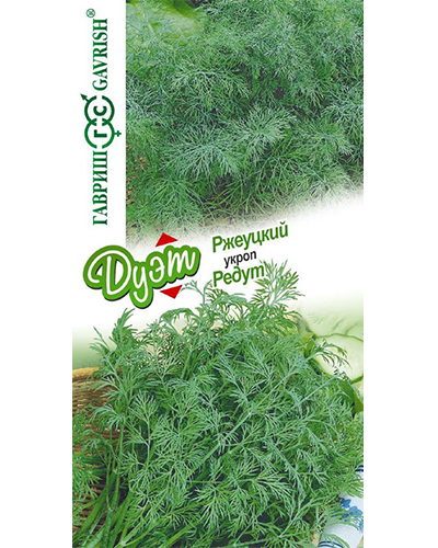 Укроп Редут + Ржеуцкий авторские семена серия Дуэт 4г. ГАВРИШ Укроп Редут + Ржеуцкий авторские семена серия Дуэт 4г. ГАВРИШ