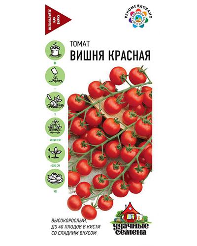 Томат Вишня красная 0,1г. Удачные семена Гавриш Томат Вишня красная 0,1г. Удачные семена Гавриш