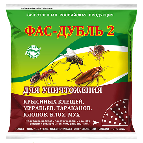 Дуст Фас-Дубль 2 Агровит