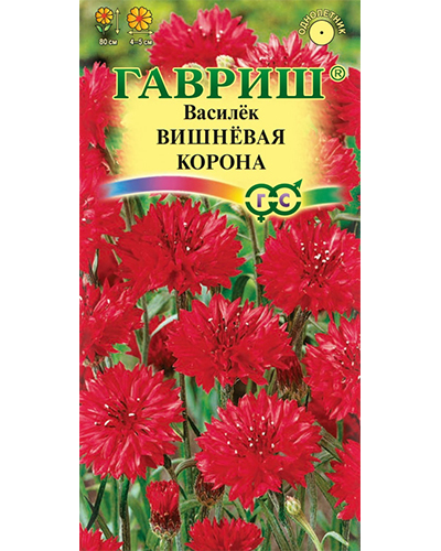 Василек Вишневая корона 0,2г. ГАВРИШ Василек Вишневая корона 0,2г. ГАВРИШ