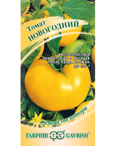 Томат Новогодний 0,1г. авторские семена Гавриш Томат Новогодний 0,1г. авторские семена Гавриш