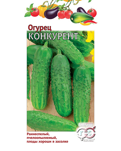 Огурец Конкурент 0,5г. ГАВРИШ