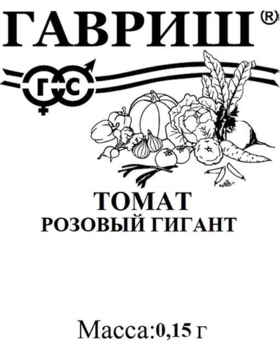 Томат Розовый гигант 0,15г. белый пакет ГАВРИШ Томат Розовый гигант 0,15г. белый пакет ГАВРИШ