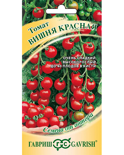 Томат Вишня красная 0,05г. авторские семена ГАВРИШ