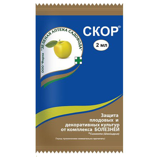Фунгицид Скор, КЭ ЗАС Фунгицид Скор, КЭ ЗАС