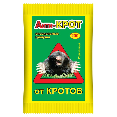 Инсектицид АНТИ-КРОТ Ваше Хозяйство