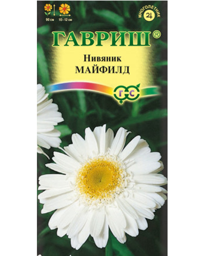 Нивяник Майфилд махровый 0,1г. ГАВРИШ