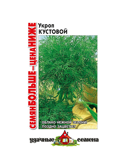 Укроп Кустовой 5,0г. Удачные семена - семян больше Гавриш Укроп Кустовой 5,0г. Удачные семена - семян больше Гавриш