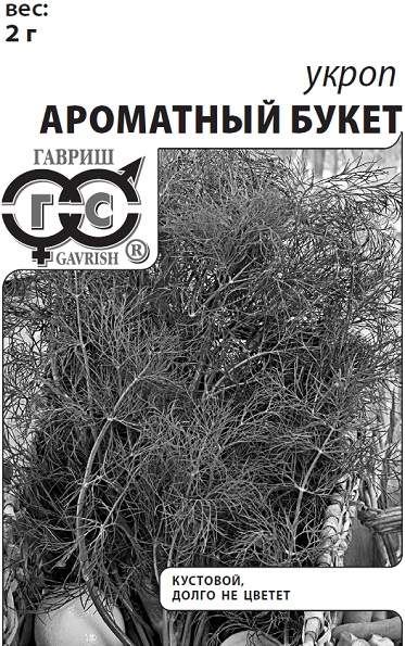 6490.438@2x 6490.438@2x