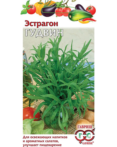 Эстрагон Гудвин 0,05г. ГАВРИШ