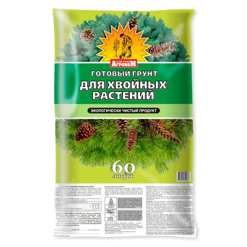Грунт Сам Себе Агроном для хвойных растений