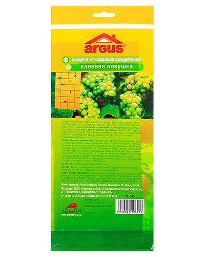 Клеевая ловушка Садовая от Тли ARGUS GARDEN