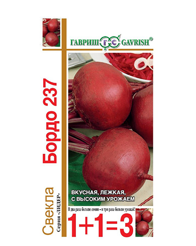 Свекла Бордо 237 серия 1+1/ 5,0г. ГАВРИШ
