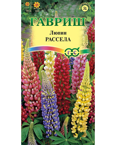 Люпин Рассела, смесь 0,5г. Гавриш