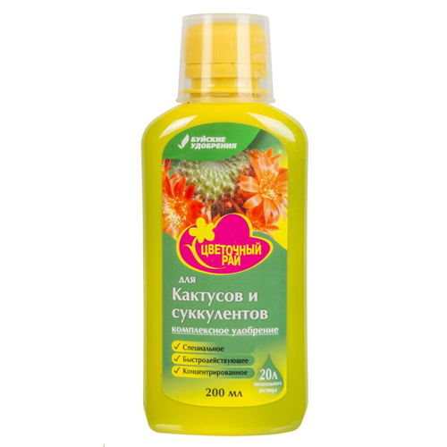 Удобрение ЖКУ Цветочный Рай Для Кактусов и Суккулентов Буйские удобрения