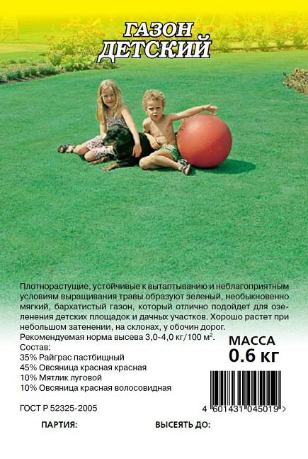 10008726_mini4