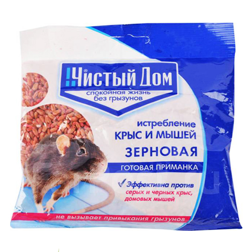 Родентицид Зерновая приманка Чистый дом