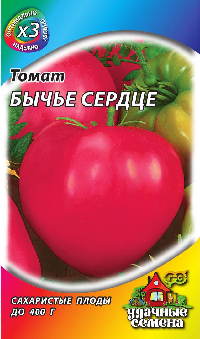 Томат Бычье сердце 0,1 г ХИТ х3 ГАВРИШ Томат Бычье сердце 0,1 г ХИТ х3 ГАВРИШ