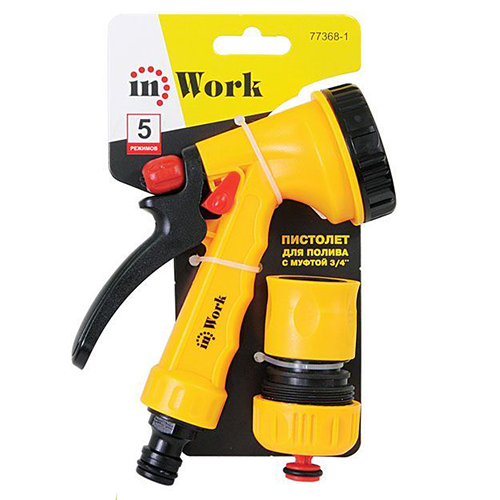Пистолет-распылитель 5 режимов с муфтой 3/4'' Пистолет-распылитель 5 режимов с муфтой 3/4''