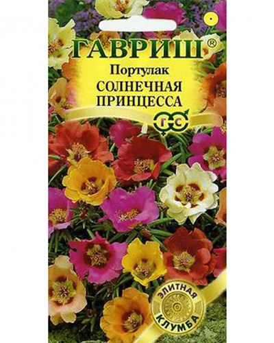 Портулак Солнечная принцесса* 0,1г. серия Элитная клумба Гавриш