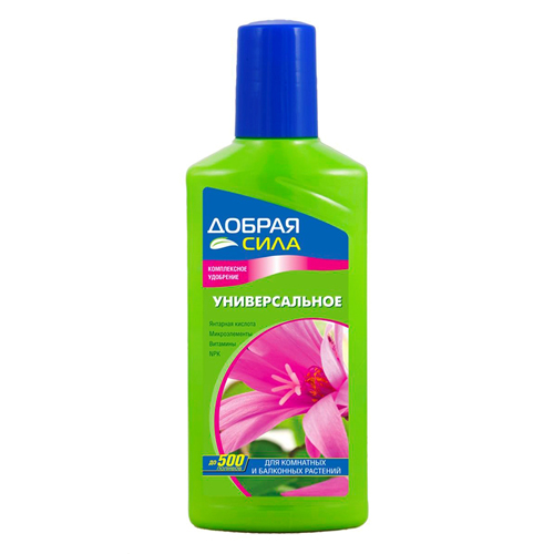 Удобрение ЖКУ Добрая Сила Универсальное для Комнатных и Балконных растений Бона Форте
