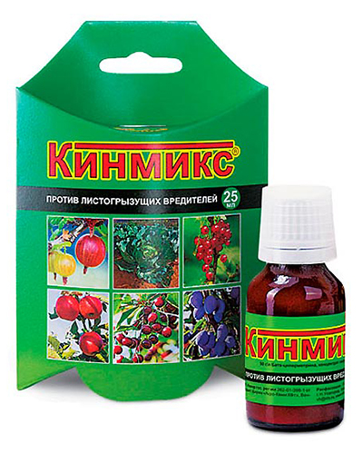 Инсектицид Кинмикс Ваше Хозяйство