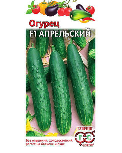 огурец апрельский