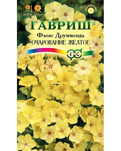 Флокс Очарование желтое, друммонда 0,05г. ГАВРИШ  Флокс Очарование желтое, друммонда 0,05г. ГАВРИШ