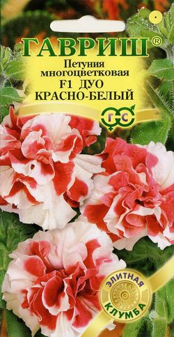 Петуния Дуо красно-белый F1 махр. 5 шт. гранул. проб. сер. Элитная клумба Н11 ГАВРИШ Петуния Дуо красно-белый F1 махр. 5 шт. гранул. проб. сер. Элитная клумба Н11 ГАВРИШ