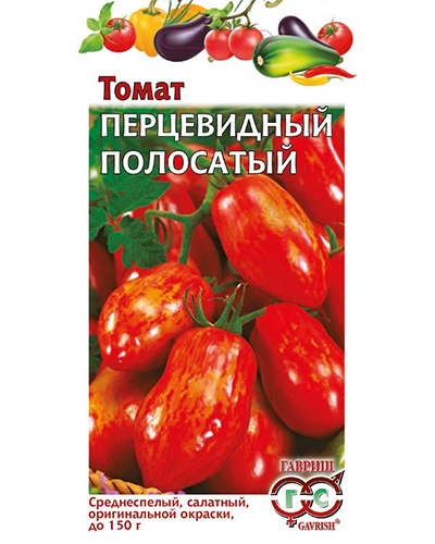 Томат Перцевидный полосатый 0,05г. Гавриш Томат Перцевидный полосатый 0,05г. Гавриш