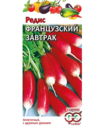 Редис Французский завтрак 3,0г. Гавриш