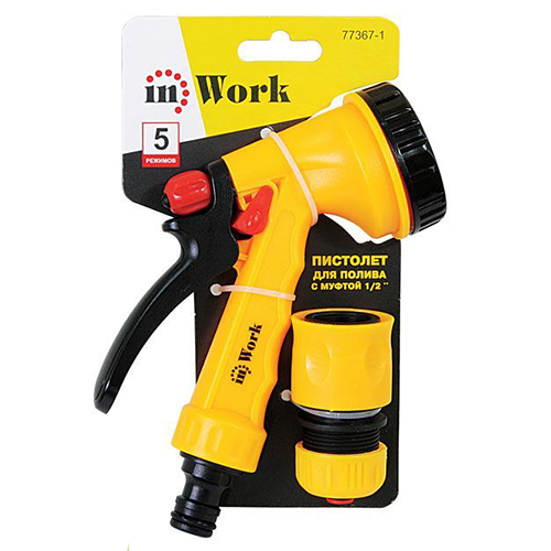 Пистолет-распылитель 5 режимов с муфтой 1/2'' Пистолет-распылитель 5 режимов с муфтой 1/2''
